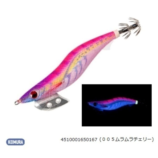 エギ王K3.0D(005ムラムラチェリー)